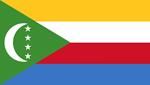 Отвечать Comoros