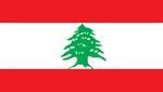 Отвечать Lebanon