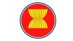 Отвечать ASEAN