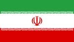 Отвечать Iran