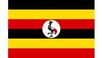 Отвечать Uganda