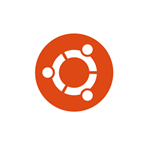 Vastaus Ubuntu