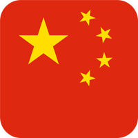 Logo Quiz World China answers