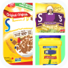 food quiz answers Pack 26